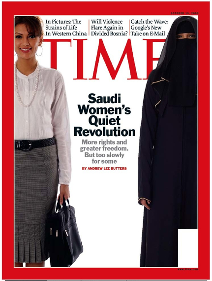 Día de la mujer : Conoce a la mujer que está conduciendo el cambio en Arabia Saudí